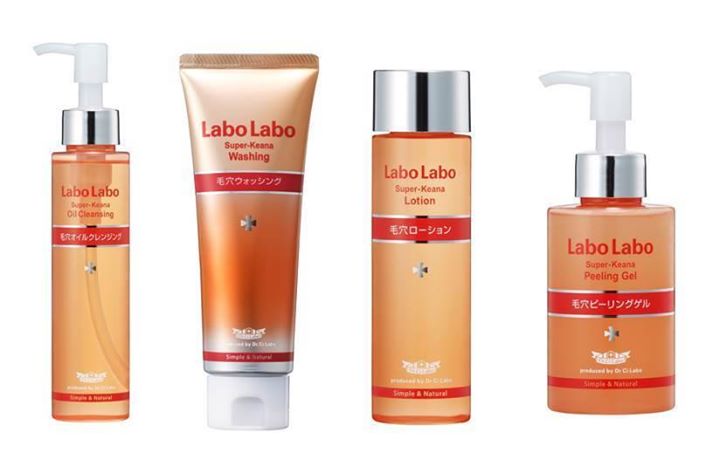 WIN A Labo Labo Super-Keana Hamper from Dr. CiLabo at Simply Her Singapore