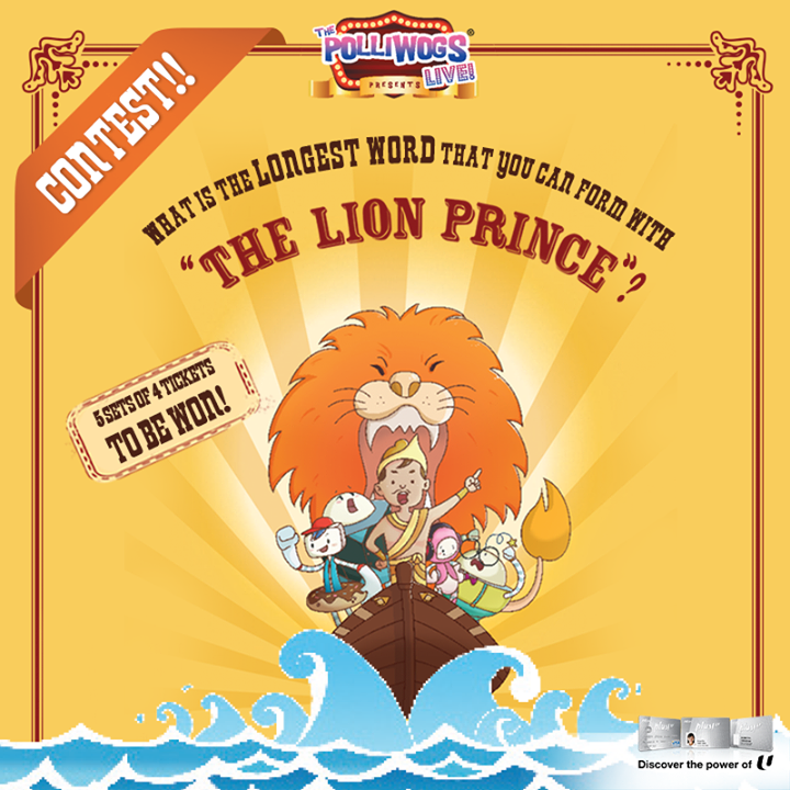 Win tickets to The Lion Prince at NTUC Membership