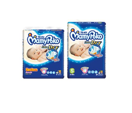 FREE MamyPoko Tape Diaper in Malaysia