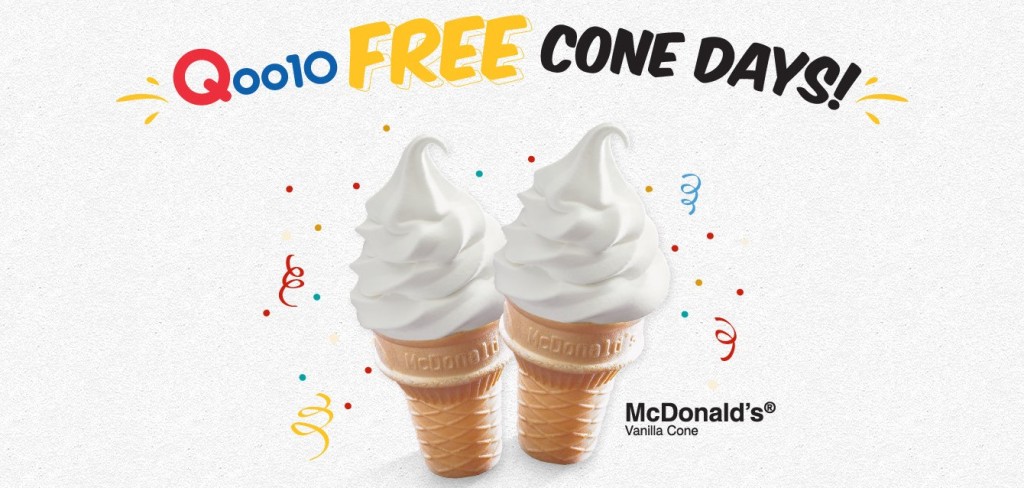 100,000 Free McDonald's Vanilla Cone Giveaway at Q0010 Singapore