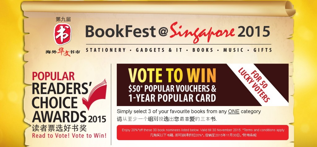 VOTE TO WIN at Popular Readers' Choice Awards 2015