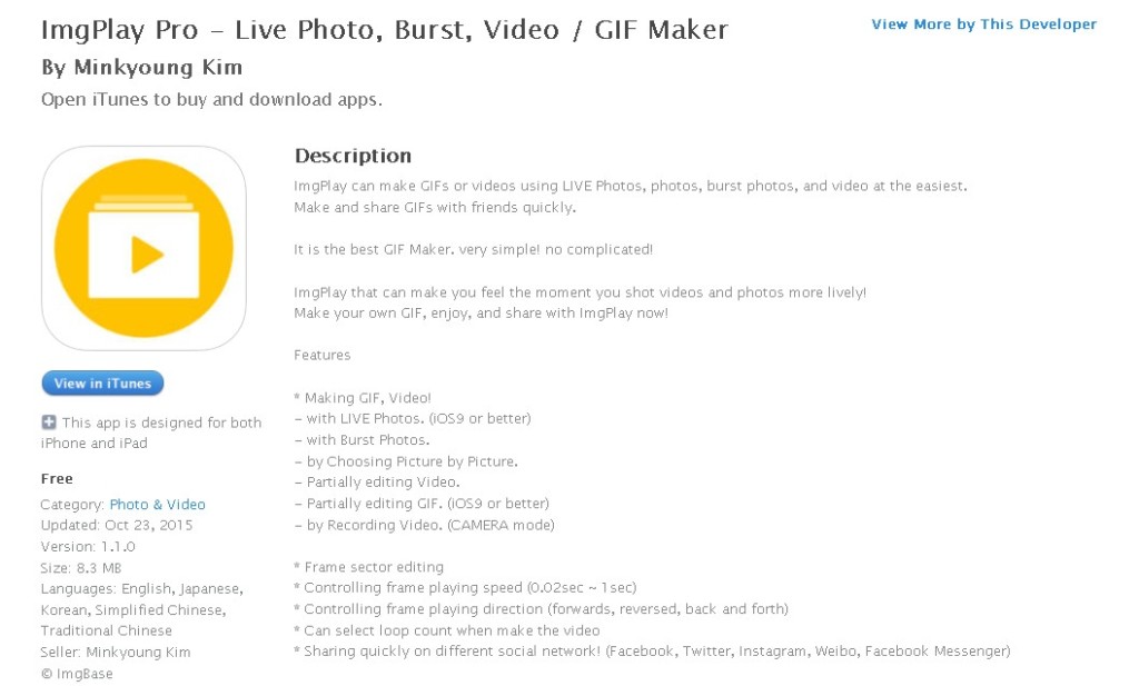 FREE iOS App ImgPlay Pro - Live Photo, Burst, Video  GIF Maker By Minkyoung Kim
