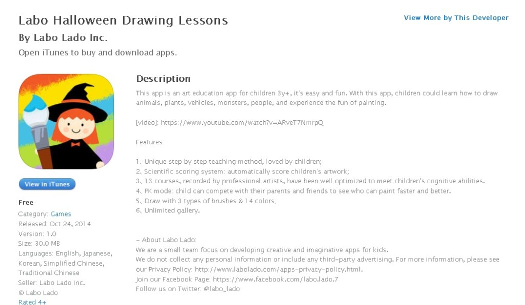 FREE iOS Game Labo Halloween Drawing Lessons By Labo Lado Inc.