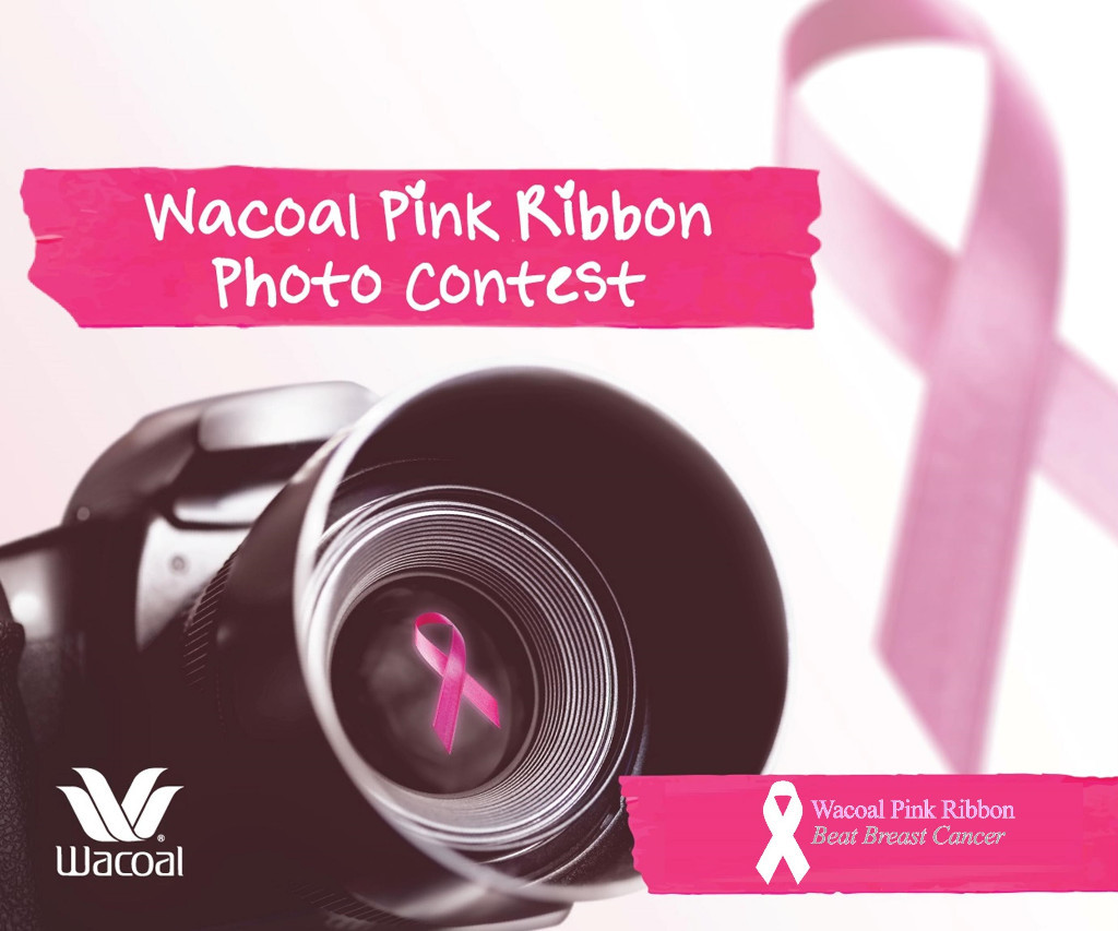 Win a mini iPad at Wacoal Malaysia Pink Ribbon Contest