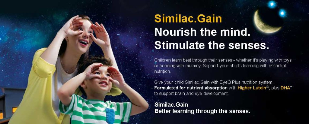 FREE 400g Sample of Similac Gain Singapore