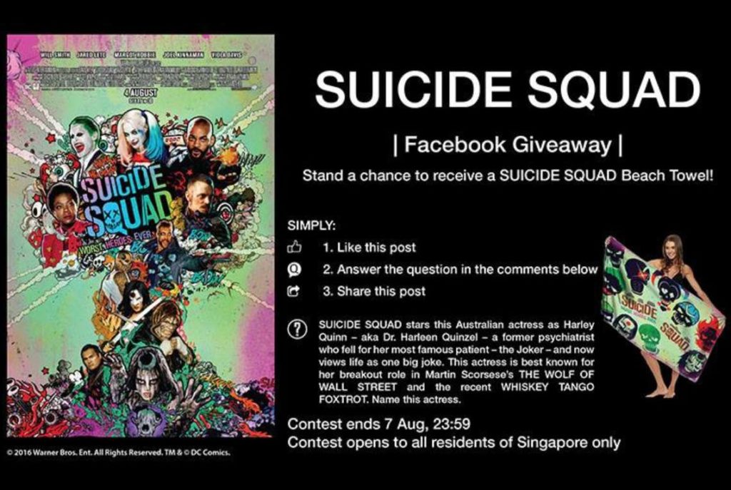 Stand a chance to receive a SUICIDE SQUAD beach towel at Filmgarde Cineplex