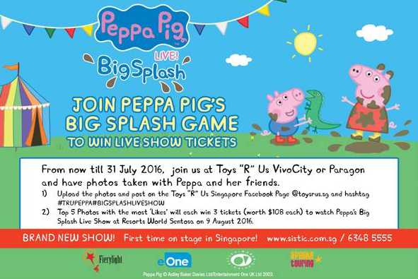 #Win Tickets to Peppa Pig's Big Splash Live Show at Toys R Us Singapore