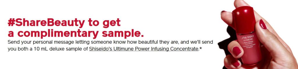 #FREE sample of Shiseido's Ultimune Power Infusing Concentrate