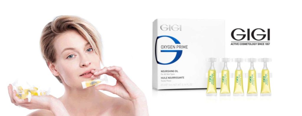 free-sample-of-gigi-oxygen-prime-nourishing-oil