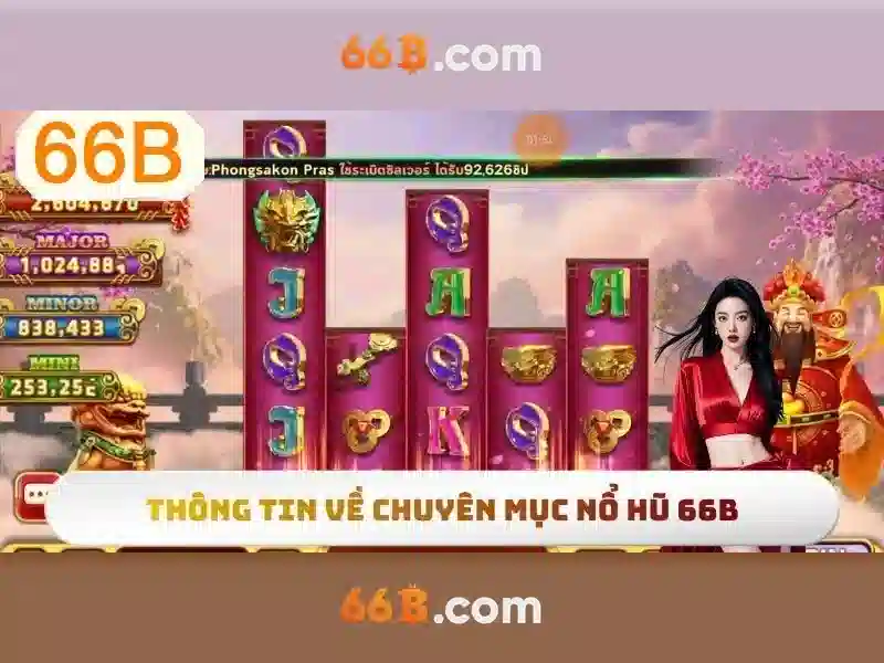 66B - 66B