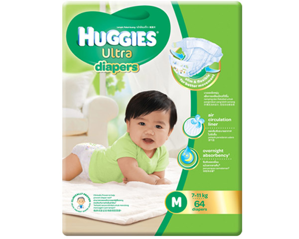 Free Huggies® sample pack now at Huggies Malaysia